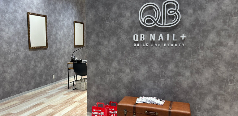 QB Nail イオンモール木更津店