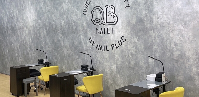 QB Nail 草加舎人店